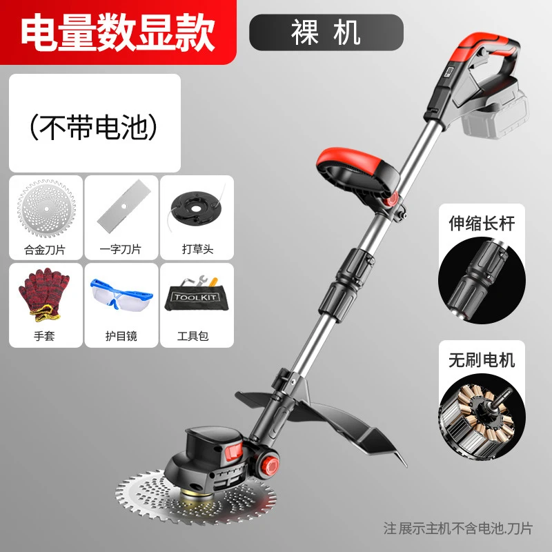 Gardening Tools Cutter - Cortador de Grama Elétrico Sem Fio