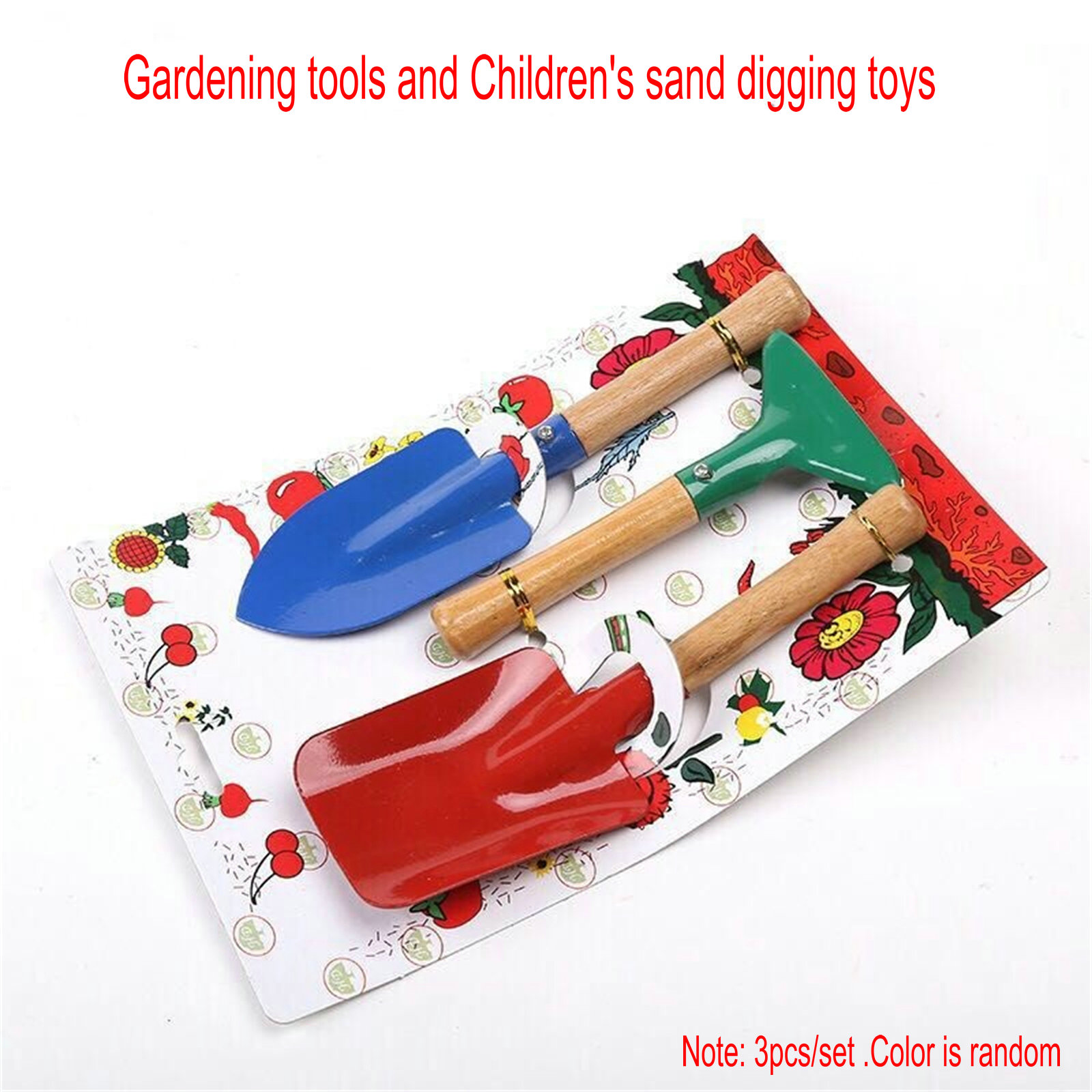 Um conjunto de três peças de f - Gardening Tools Toys avaliação e preço