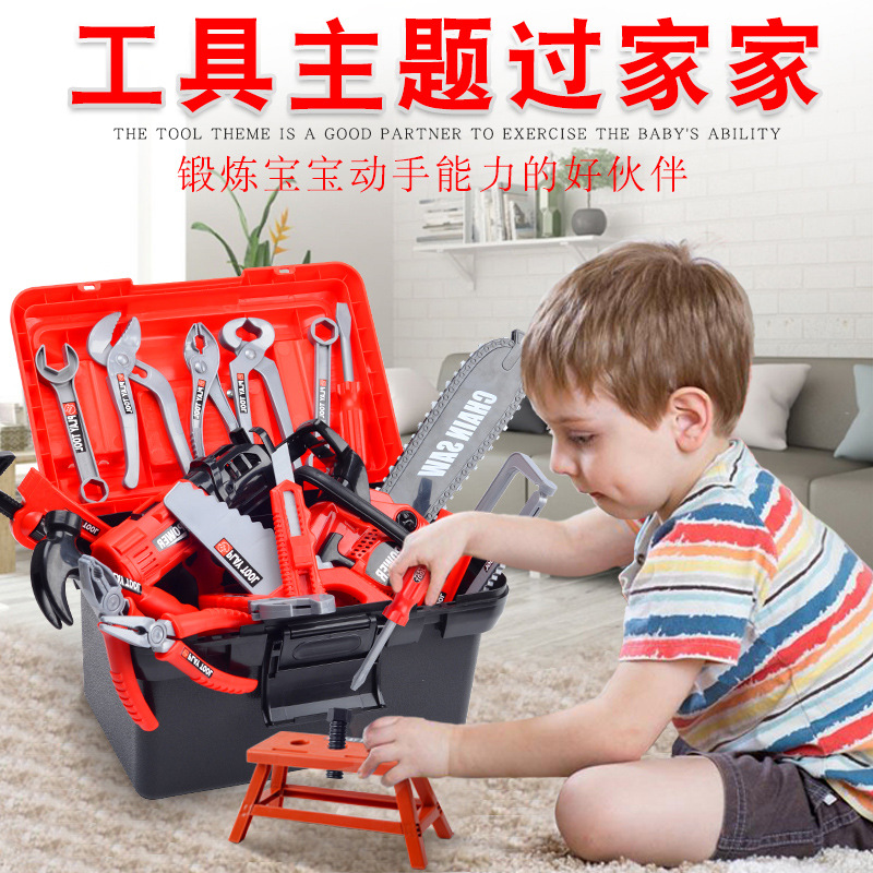 Conjunto de Ferramentas para C - Gardening Tools Kids Set avaliação e preço