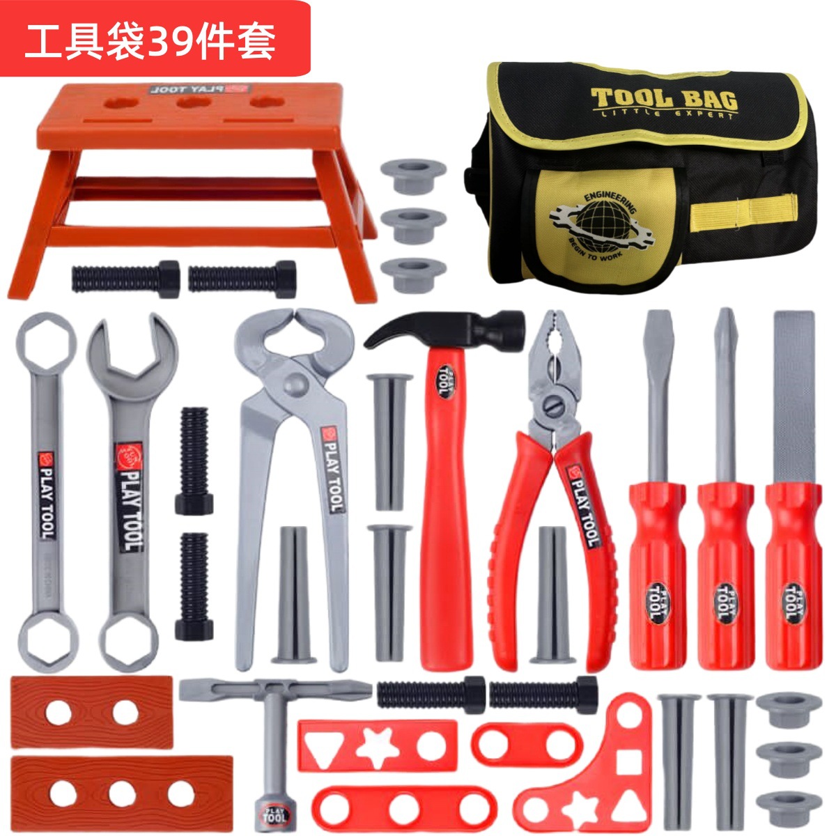 Conjunto de Ferramentas para C - Gardening Tools Kids Set avaliação e preço