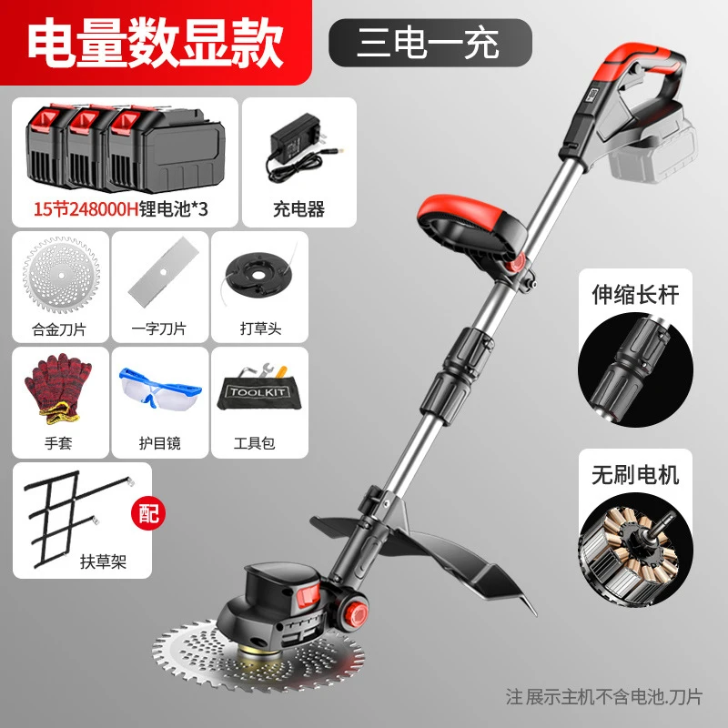 Cortador de Grama Elétrico Sem - Gardening Tools Cutter avaliação e preço