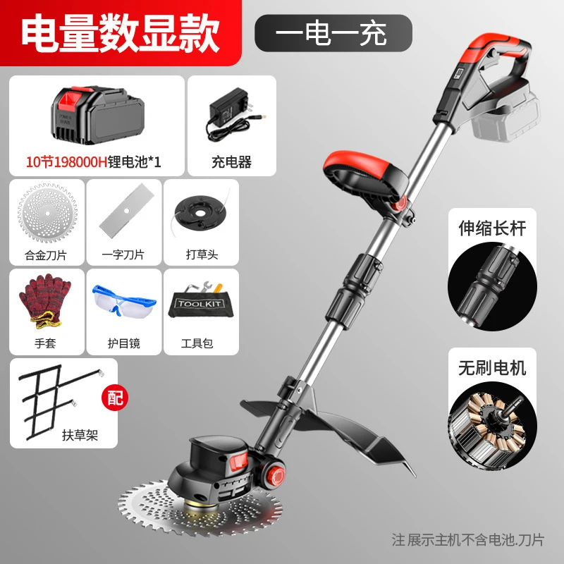 Cortador de Grama Elétrico Sem - Gardening Tools Cutter avaliação e preço